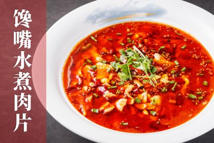 醉江湖·海鲜炒鸡(大连路店)