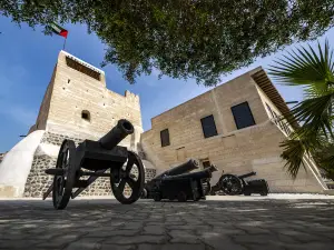 Museum of Ras Al Khaimah