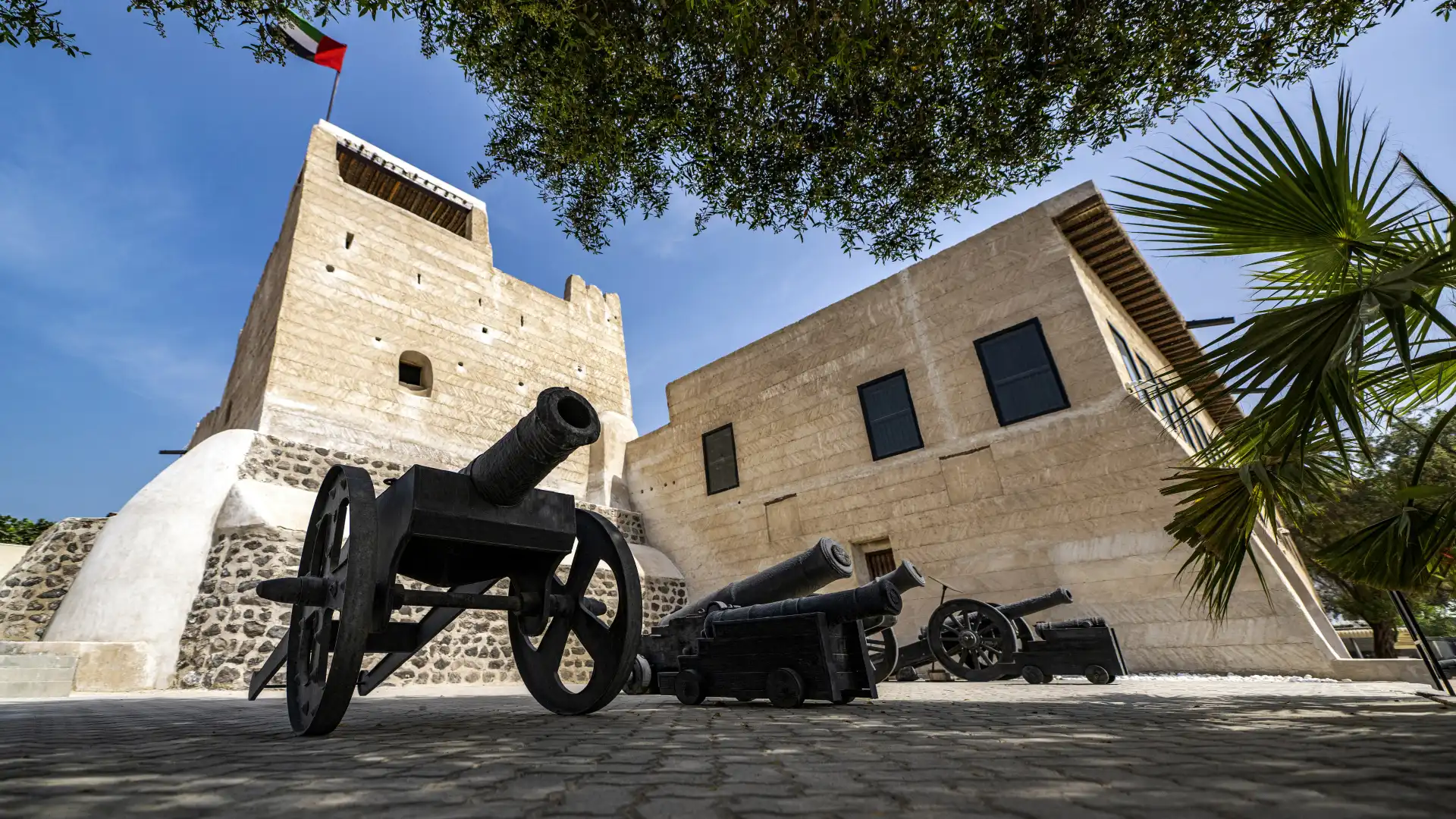 鄰近拉斯海馬國家博物館的酒店