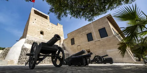 拉斯海馬國家博物館