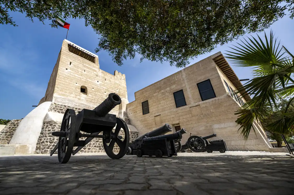Hotels near Museum of Ras Al Khaimah