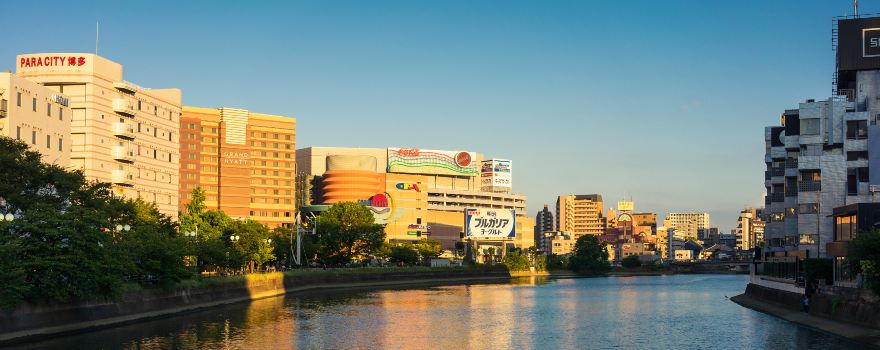 Canal City Hakata