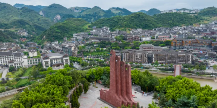 遵義市仁懷茅台酒鎮旅遊景區