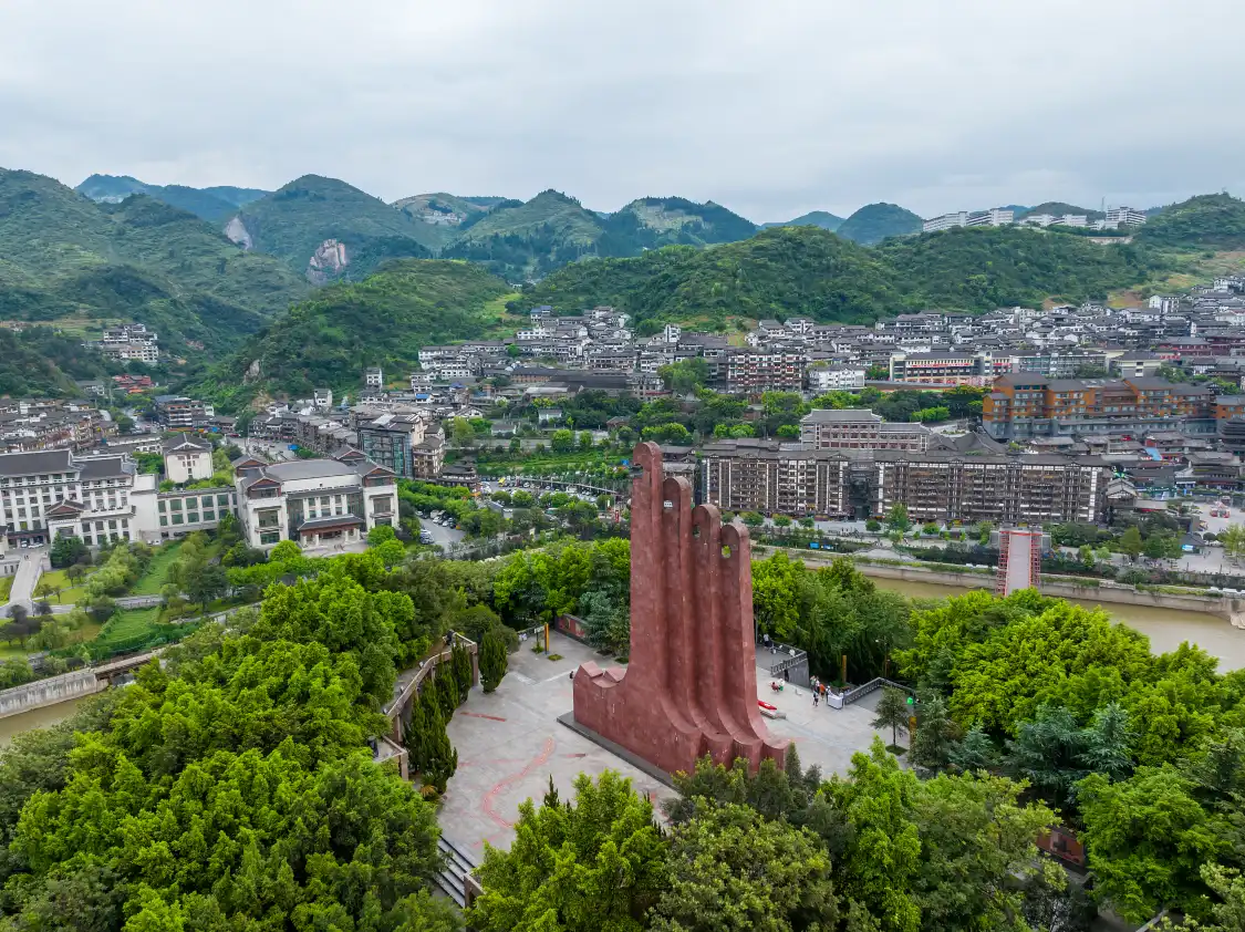 쭌이시 런화 이마오타이주 마을 관광지 주변 호텔