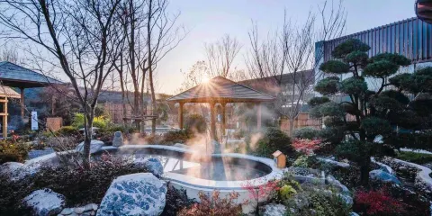 隱泉·温泉中心(成都海泉灣)