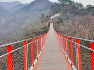 Gamaksan Suspension Bridge