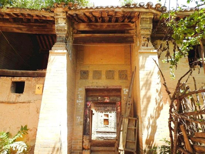 Qiao Family Compound