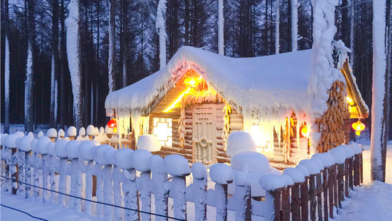 Yulongxi Ice and Snow World