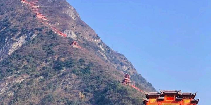 Beifeng Mountain Park