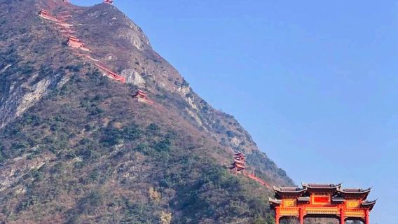 Beifeng Mountain Park