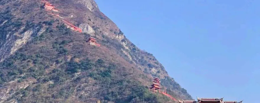 Beifeng Mountain Park