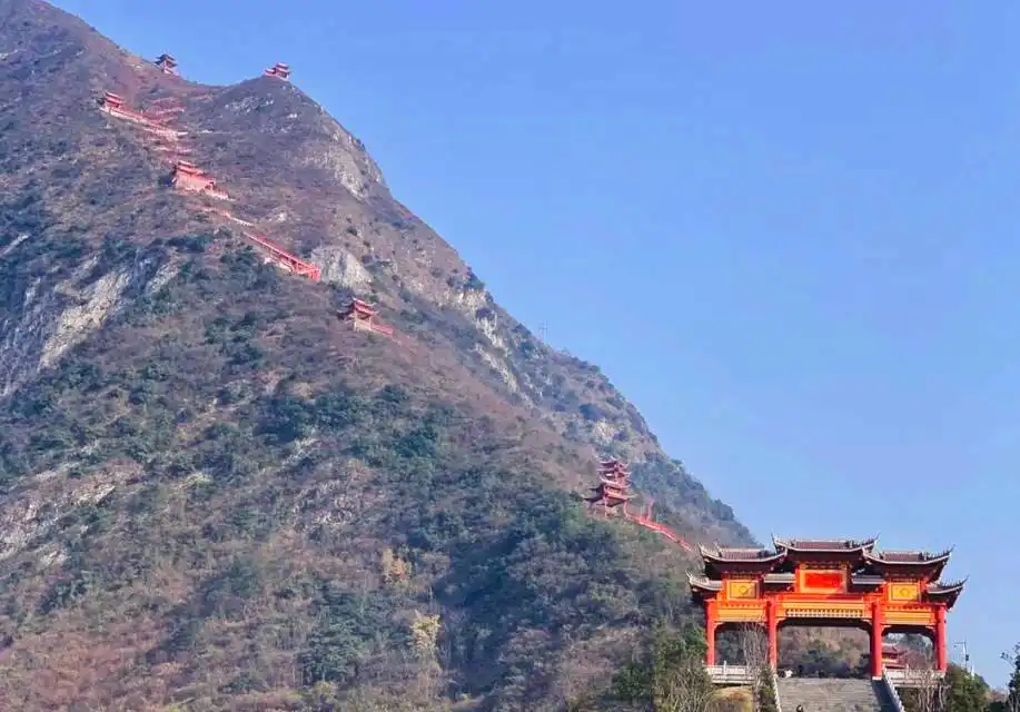 Hotels near Beifeng Mountain Park