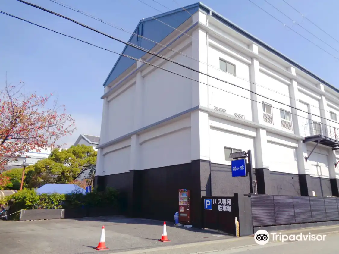 Hotel in zona Kobe Shu-shin-kan Breweries