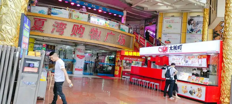 夏湾市場周辺のホテル