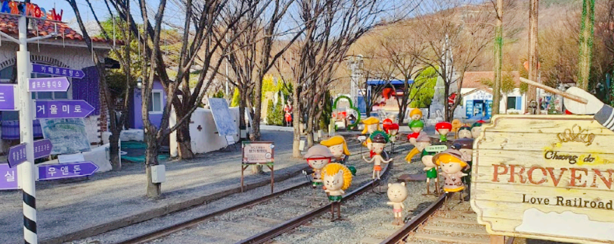 Cheongdo Provence