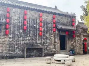 Ming and Qing Garden