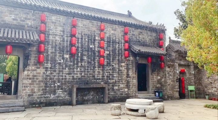 Ming and Qing Garden