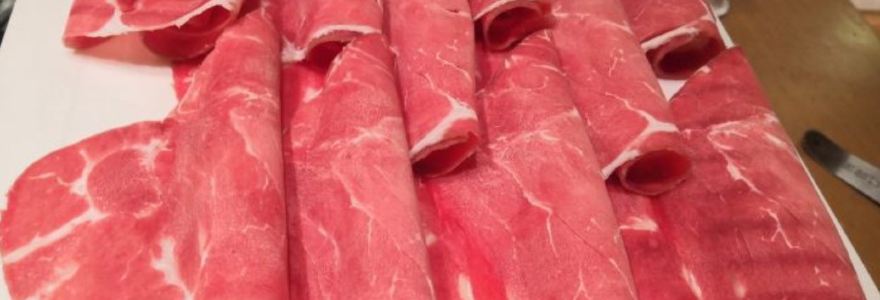 HAN WU LA MENG SHI HUO GUO