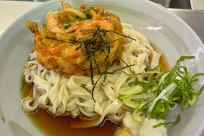 Sumiyoshi JR Nagoya station down platform