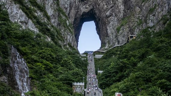 Tianmen Mountain National Forest Park - Tianmen Cave