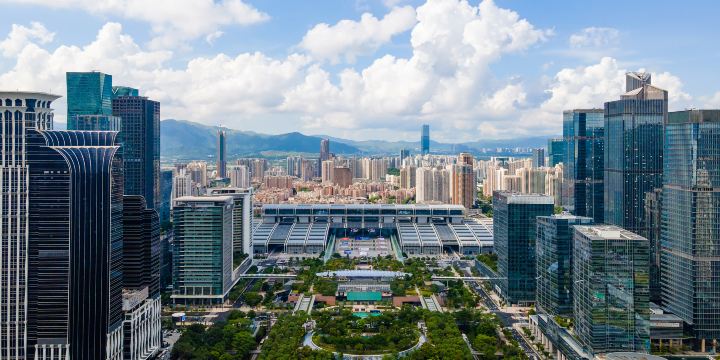 Shenzhen Convention and Exhibition Center