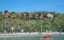 CORAL ISLAND PATTAYA BEACH VIEW POINT