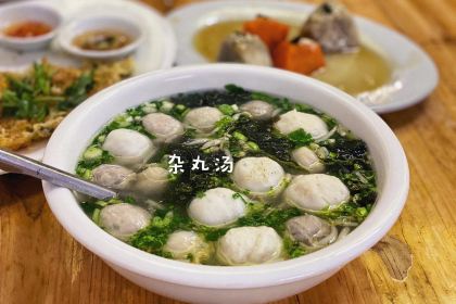 老彬专工蚝烙糕粿