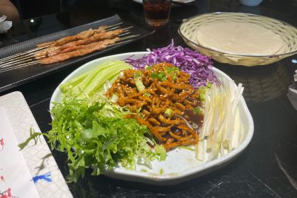 CHUAN HONG PRIVATE KITCHEN