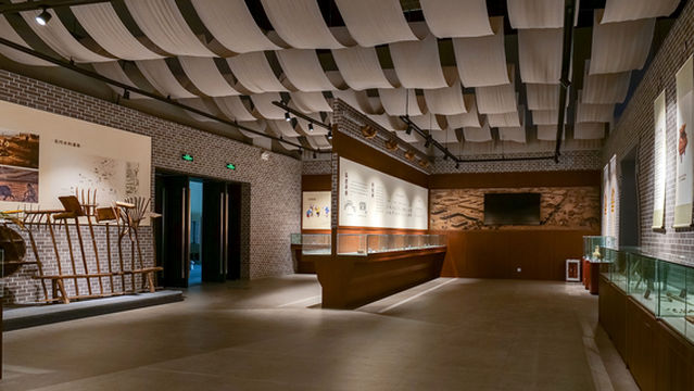 Chinese Textbook Museum