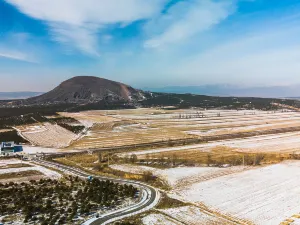 Datong Volcanic Group