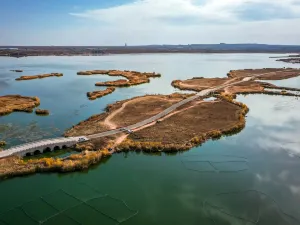 Honghaizi Wetland Park