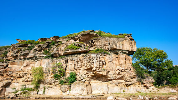 Yellow River Gallery (Yellow River Baili Water Erosion Relief)
