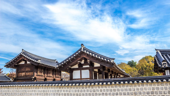 Hanboknam Jeonju Hanok Village