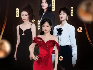 sui ning   ·   jin qu chuan qi yan chang hui