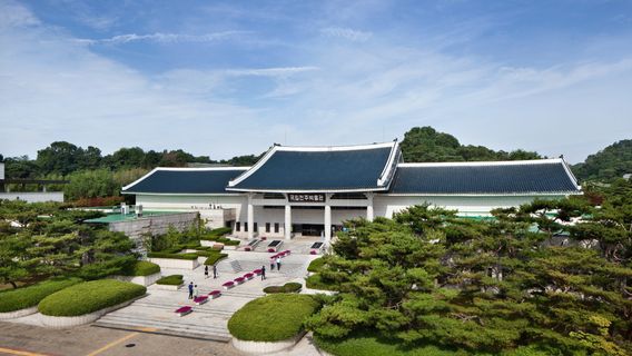 Jeonju Historical Museum