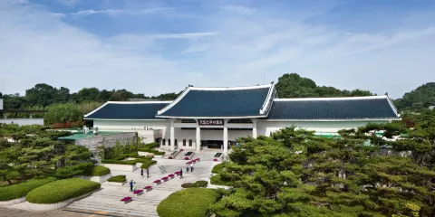 國立全州博物館