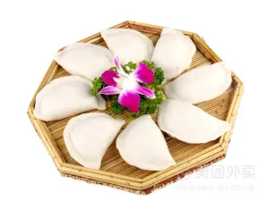 华圆美食