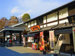 櫻之馬場 城彩苑