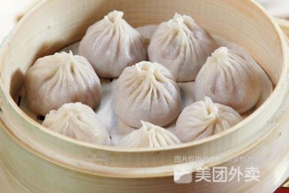 Rou Pian a Gong Shi Zi Backstreet Old Shop