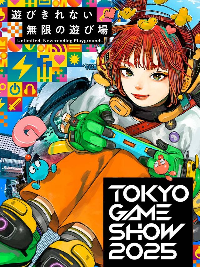 TOKYO GAME SHOW 2025 | Creamfields Japan