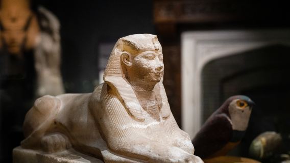 Alexandria National Museum