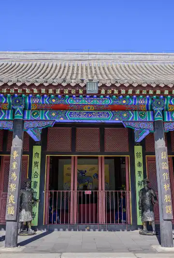 Hotels near General's Office Museum