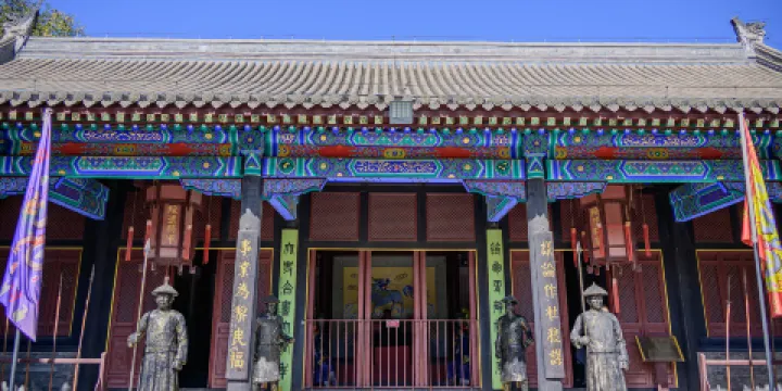 將軍衙署博物院