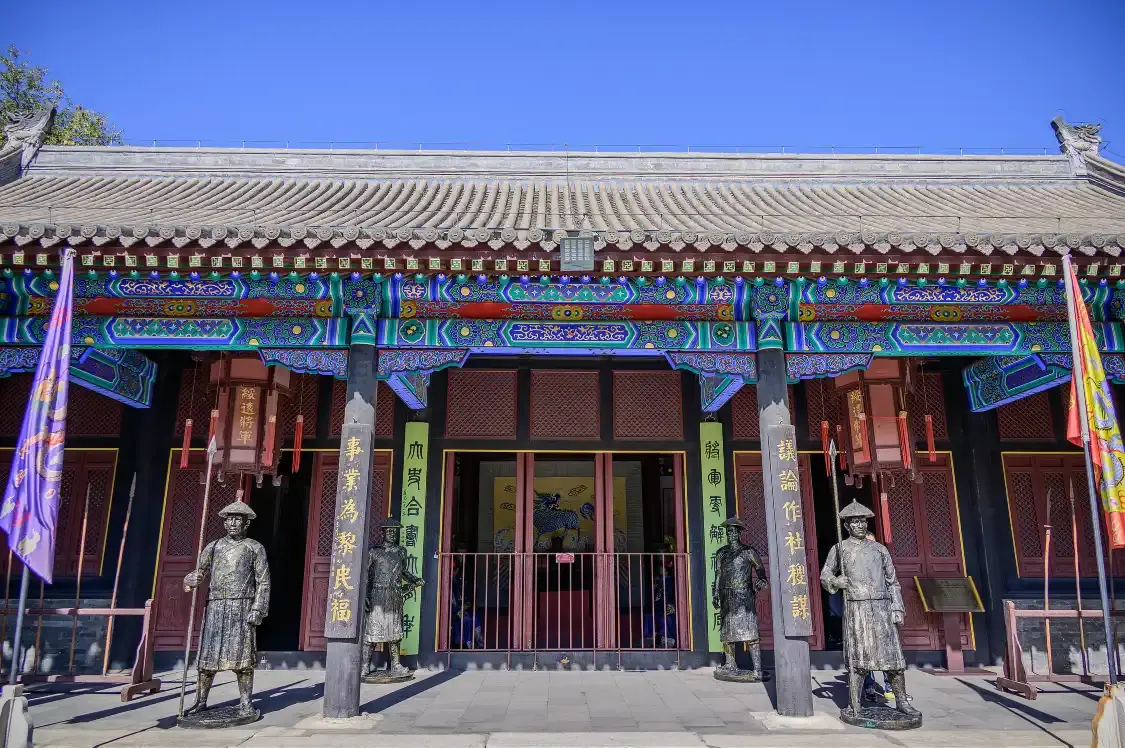 Hotel in zona Suiyuan City Wall and General Government Office Site