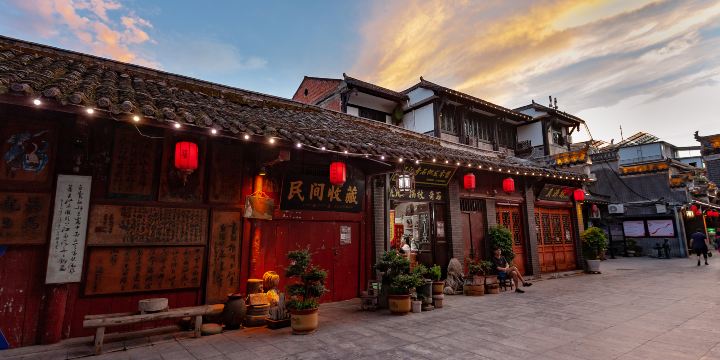 Shiquangu Street