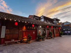 Shiquangu Street