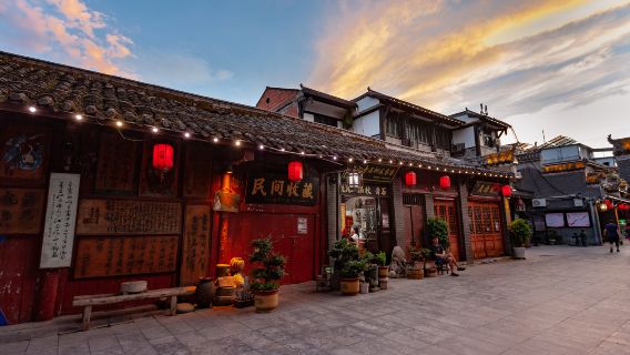 Shiquan Ancient Street