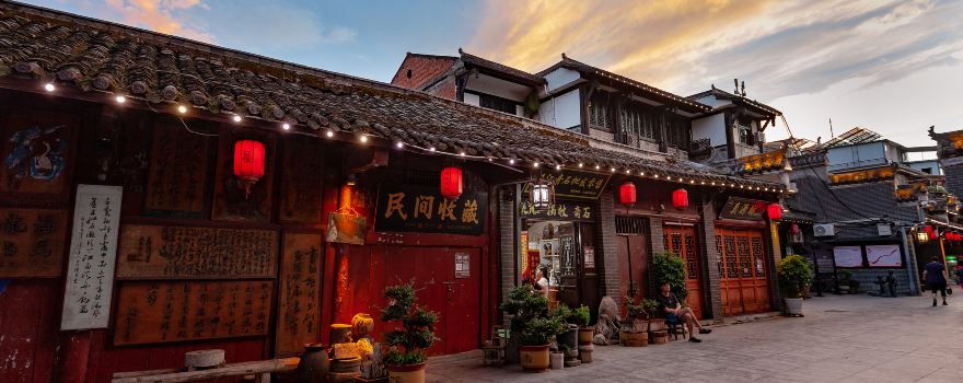 Shiquangu Street