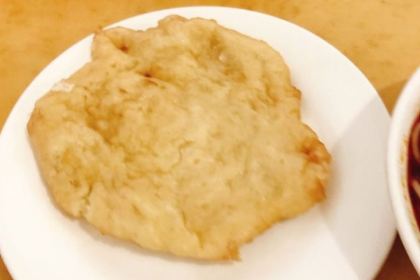 Qingzhen·shuaifujieyangza