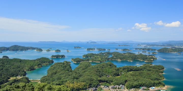 Kujūku Islands